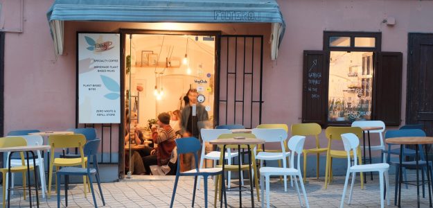 Filteraj Coffee Shop