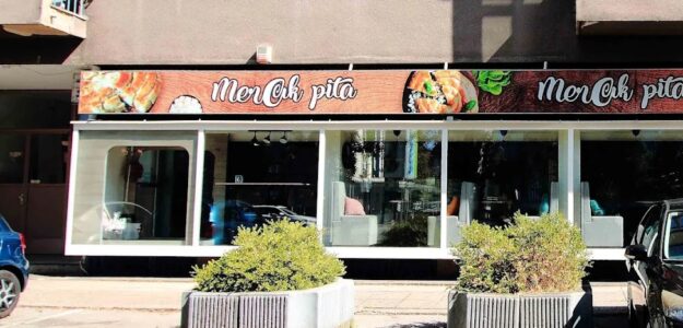 Merak Pita
